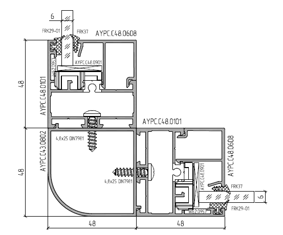 aluminium skillevegger 5